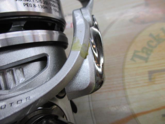 14エクセラー 2506