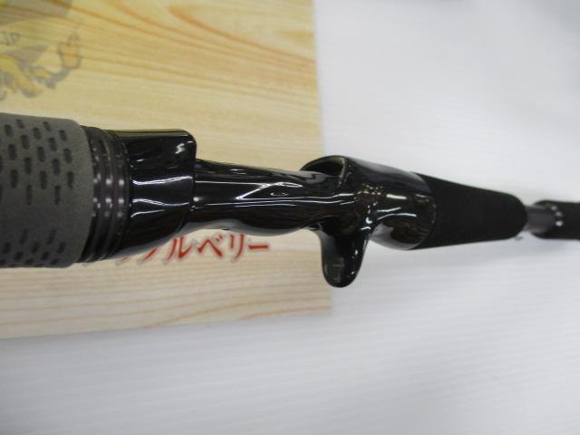 ブラックレーベル C65MH-FR