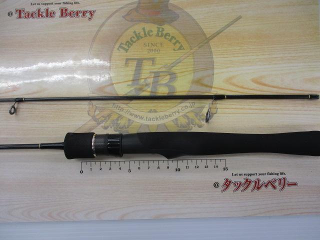 エアースティック AS-1602L サイタッグ