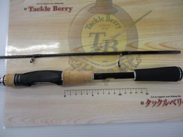 17エクスプライド 266L-2