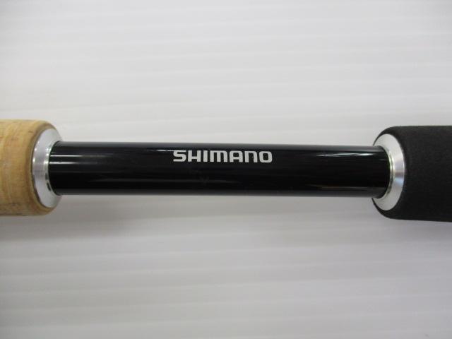 17エクスプライド 266L-2