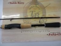 17エクスプライド 266L-2