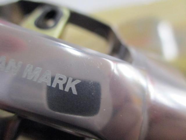 ブルーサファリ 35Hi/L-D/G(22)