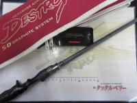 デストロイヤー F6-69X(5D)