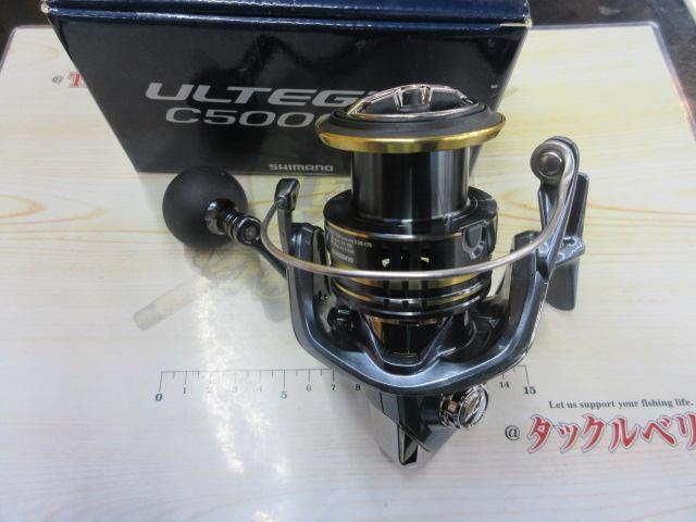 21アルテグラ C5000XG