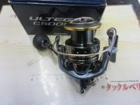 21アルテグラ C5000XG