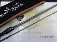 ホーネットスピアーズ HSSC-652M-GC