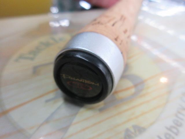 ファントムTR 662ULRS