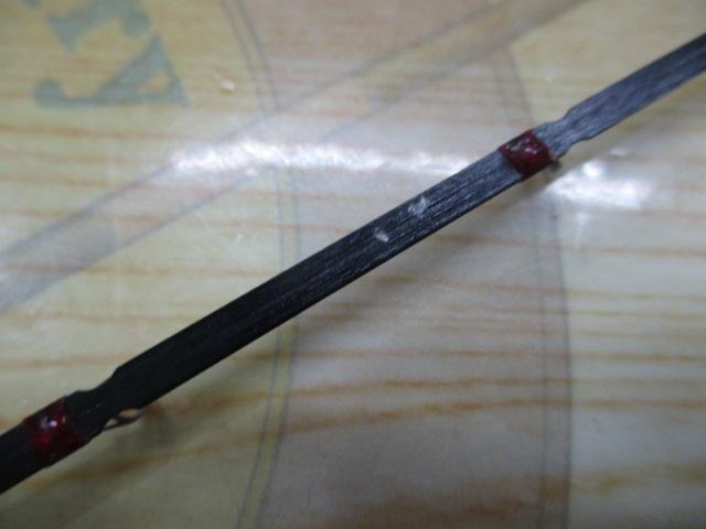 レイクマスター SH L03R