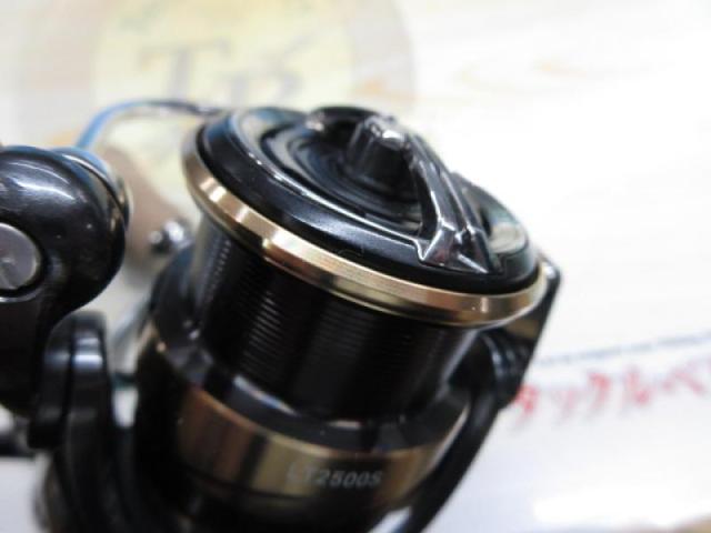 21エメラルダスエア FC LT2500S-DH