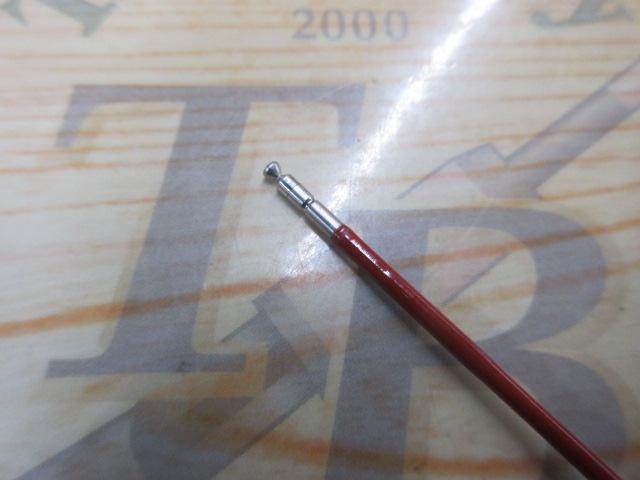 がま鮎競技スペシャルV-Ⅳ 引抜早瀬90