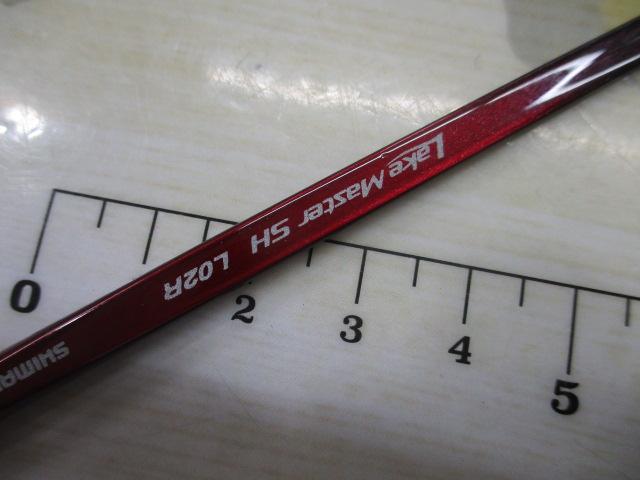 レイクマスター SH L02R