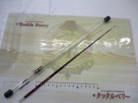 レイクマスター SH L02R