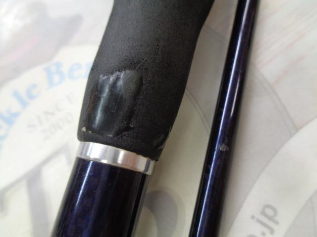 バイオセンス 30-270