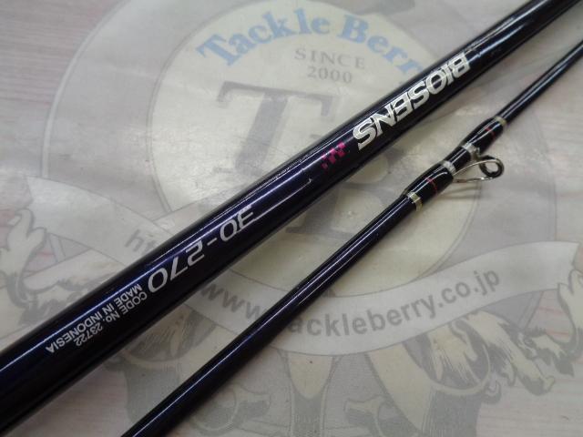 バイオセンス 30-270