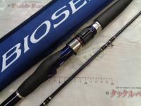 バイオセンス 30-270