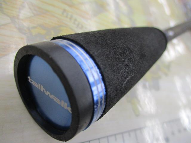 ハイタイド 80XUL ライトゲーム