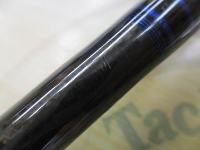 ハイタイド 80XUL ライトゲーム