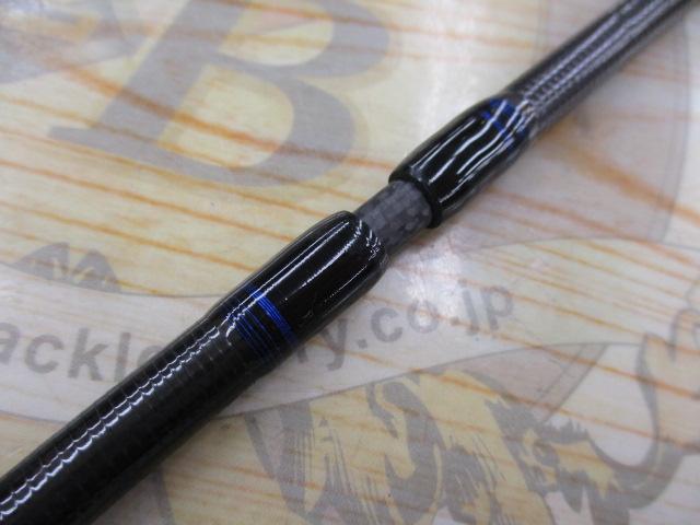 ハイタイド 80XUL ライトゲーム