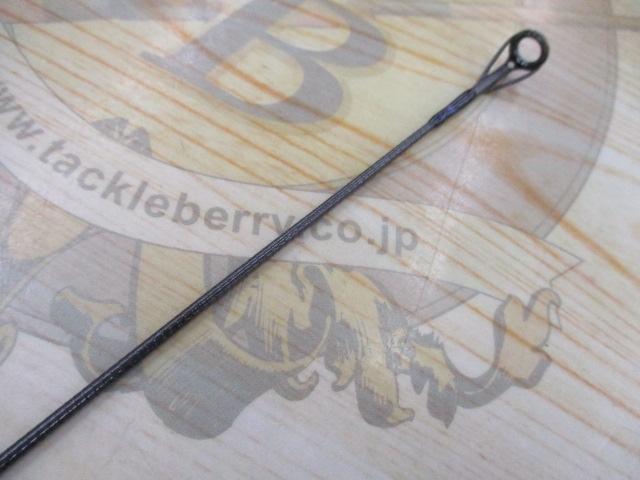 ハイタイド 80XUL ライトゲーム