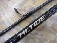 ハイタイド 80XUL ライトゲーム