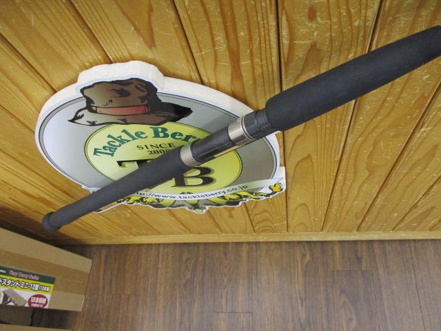 プラッギングスペシャル CPS-112