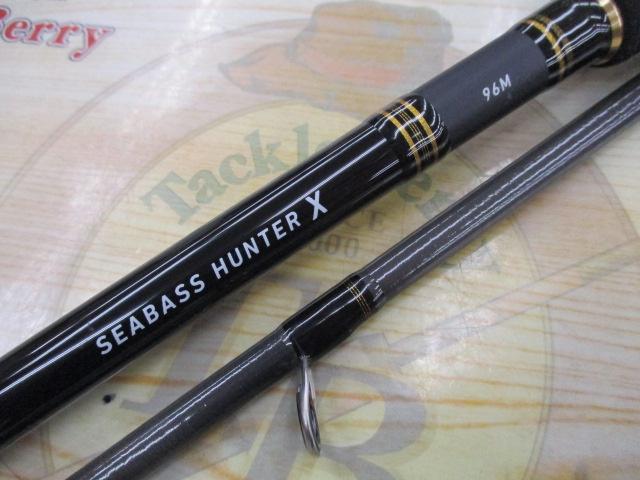 シーバスハンターX 96M・R