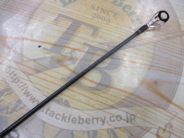 シーバスハンターX 96M・R