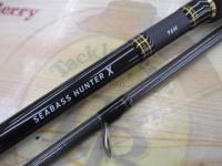 シーバスハンターX 96M・R