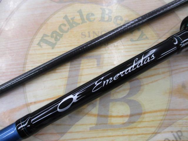 エメラルダスX 83ML｜＠ベリーネット 日本最大新品中古釣具WEBショップ