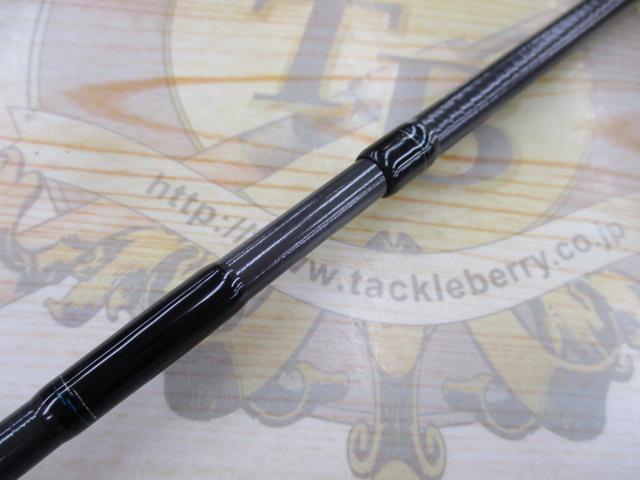 エメラルダスX 83ML