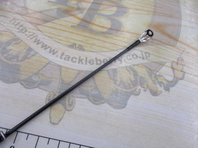 エメラルダスX 83ML