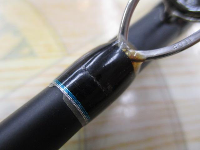 ビンビンスティック BSC-63UL-VCM