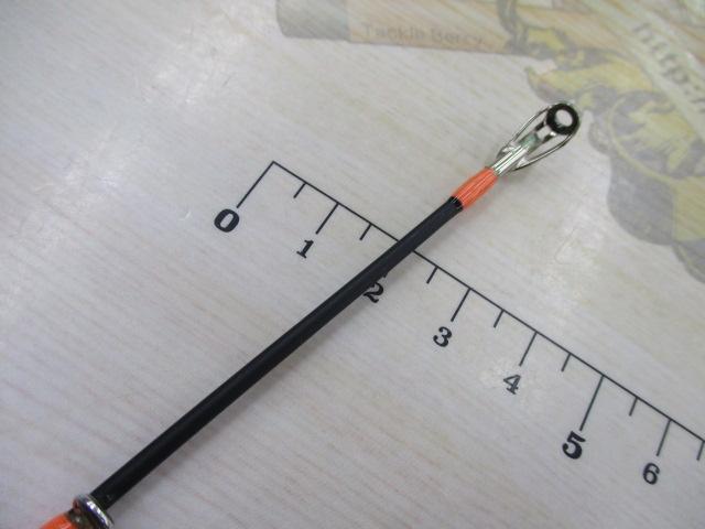 ビンビンスティック BSC-63UL-VCM