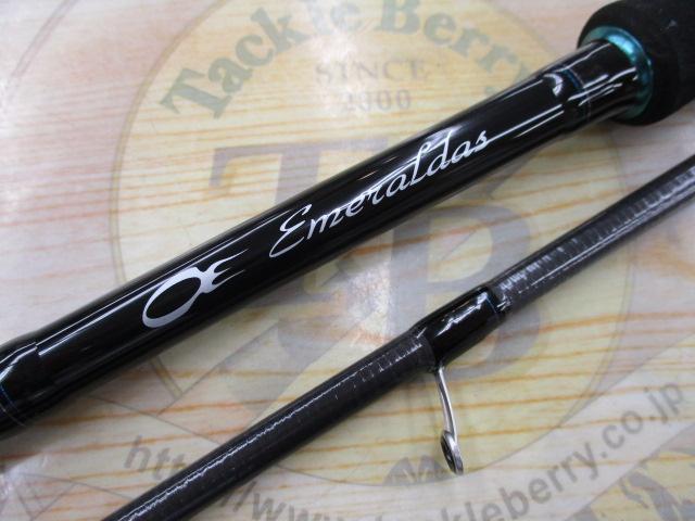 エメラルダスX 86MH