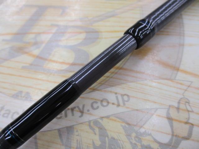 エメラルダスX 86MH