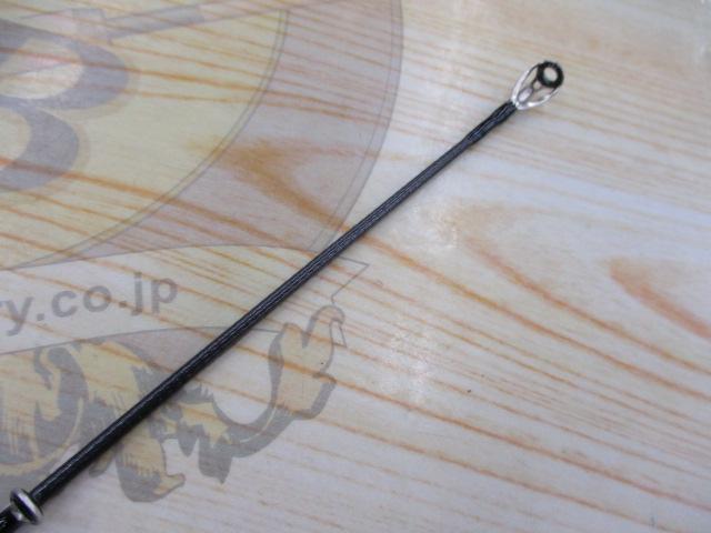 エメラルダスX 86MH