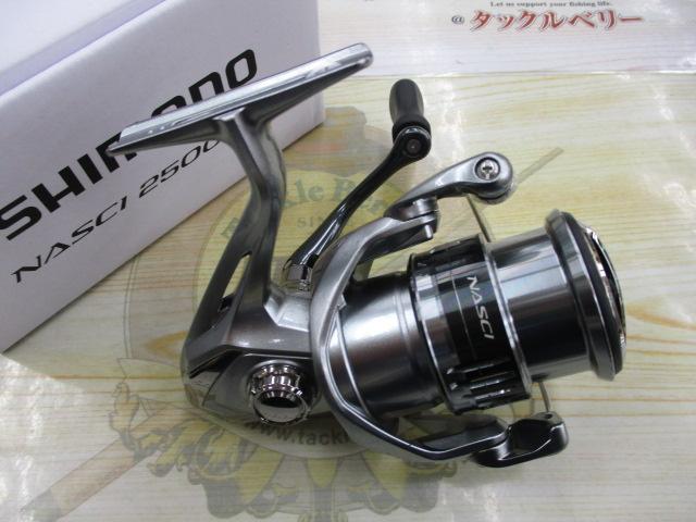 21ナスキー 2500SHG