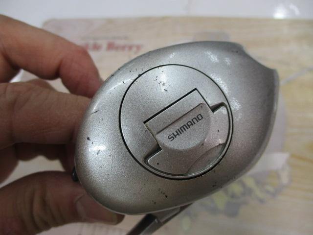 メタニウムMg LH