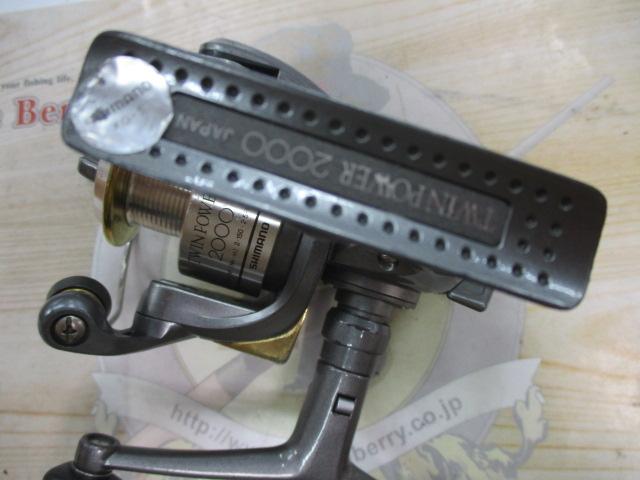 98ツインパワー 2000DH