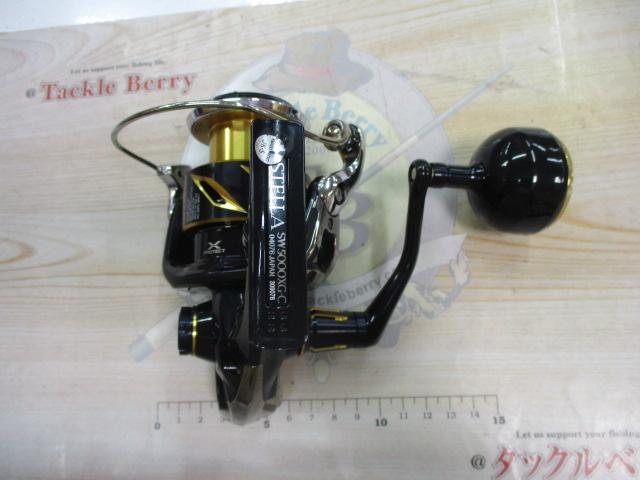 20ステラSW 5000XG