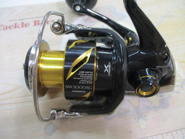 20ステラSW 5000XG