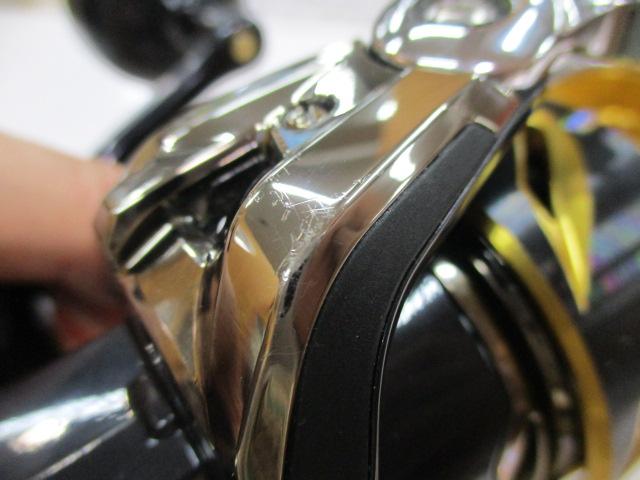 20ステラSW 5000XG