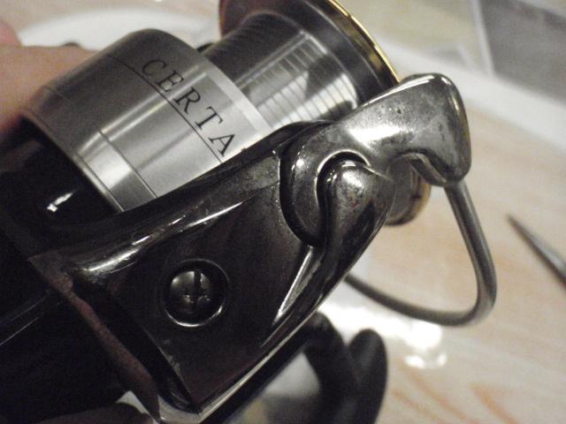 セルテート 3000