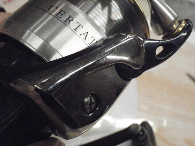 セルテート 3000