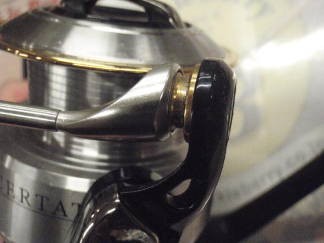 セルテート 3000