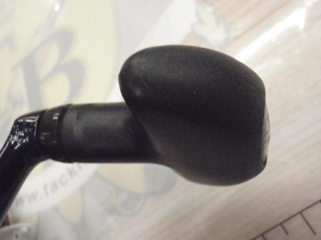 セルテート 3000