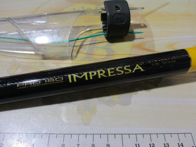 プロ磯インプレッサ 1.5-53M