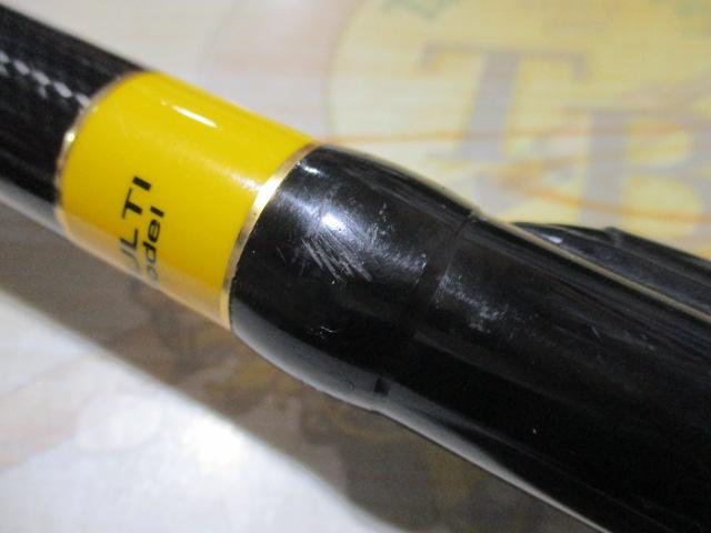 プロ磯インプレッサ 1.5-53M