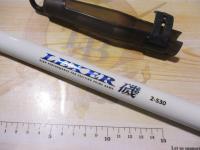 レクサー磯2-530